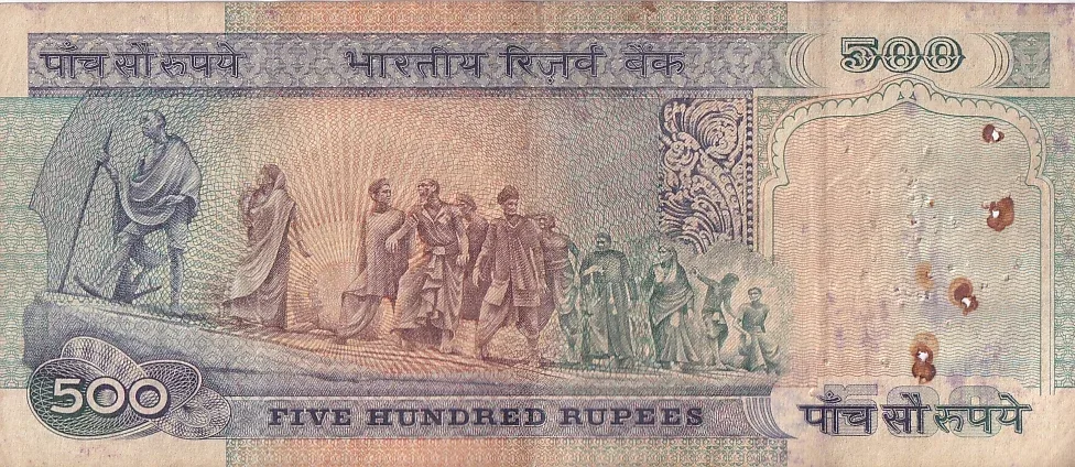 500 Rupees R N Malhotra Signature First Issue Very Fine Condition Note #8