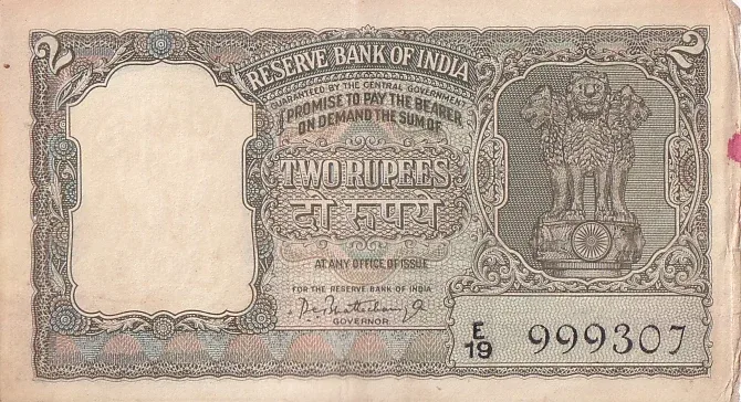 Olive green color 2 Rupees P c bhattacharya Very Fine Note #1