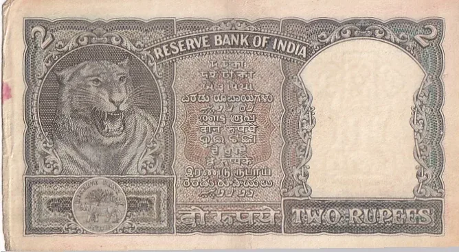 Olive green color 2 Rupees P c bhattacharya Very Fine Note #1