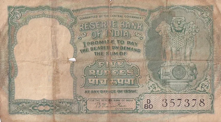 B Rama Rao 5 rupees Fafda Issue Old Note Fine Condition #4