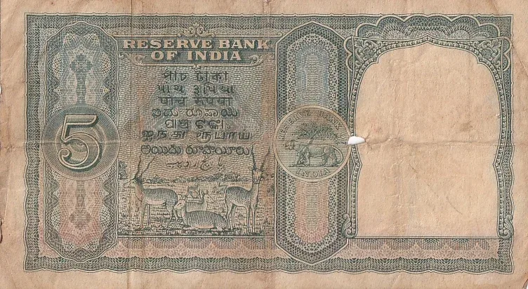 B Rama Rao 5 rupees Fafda Issue Old Note Fine Condition #4