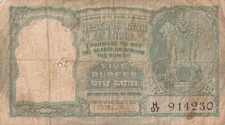 B Rama Rao 5 rupees Fafda Issue Old Note Fine Condition #5