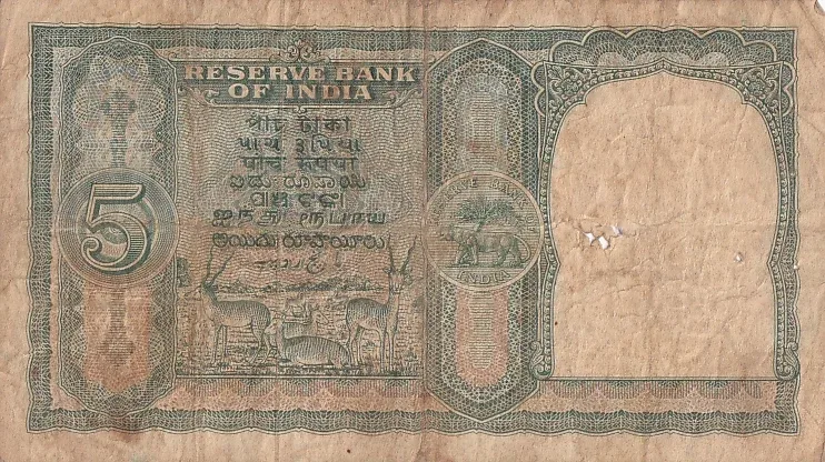 B Rama Rao 5 rupees Fafda Issue Old Note Fine Condition #5
