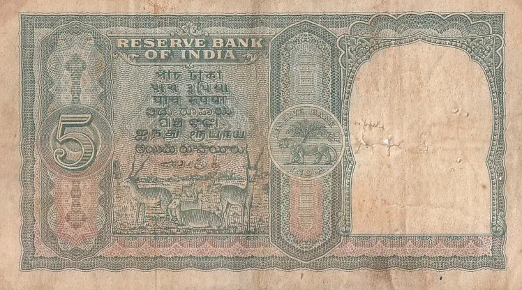 B Rama Rao 5 rupees Fafda Issue Old Note Very Fine Condition #6