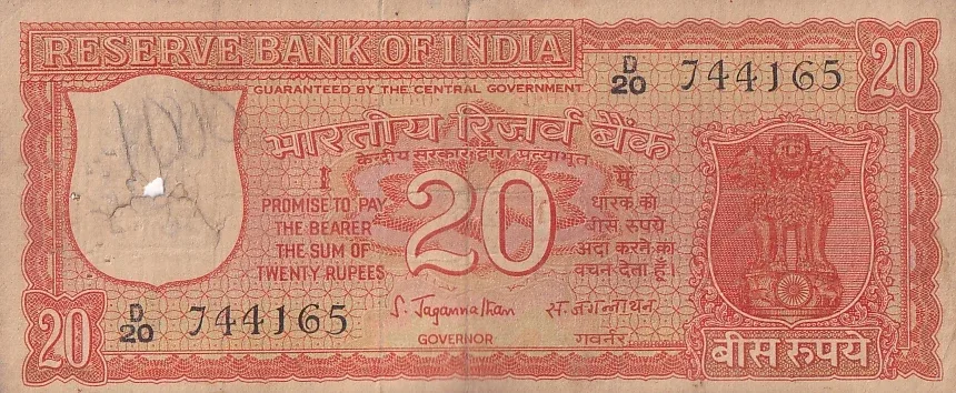 Correct kashmiri 20 Rupees s jagannathan old note rare #2