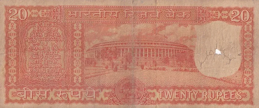 Correct kashmiri 20 Rupees s jagannathan old note rare #2