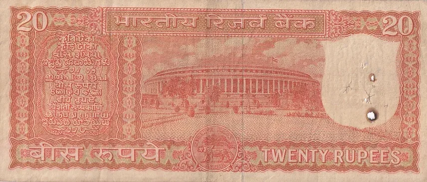 Correct kashmiri 20 Rupees s jagannathan old note rare #3