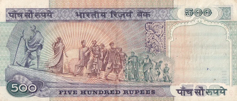 500 Rupees C Rangarajan Signature Extra Fine Crisp Condition Note #3