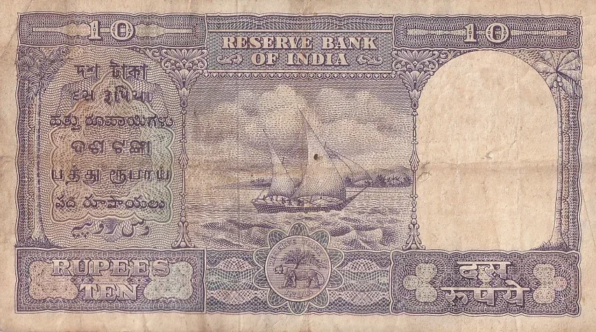B Rama Rao 10 rupees Fafda Issue Correct Hindi Note Rare #1