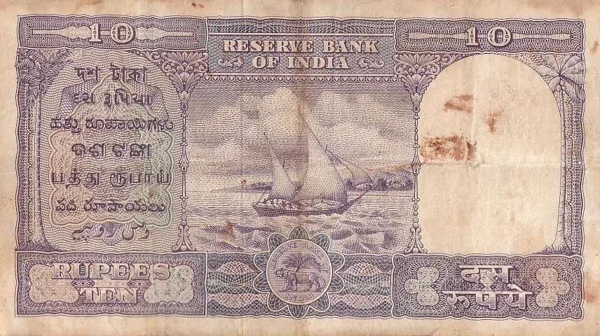 B Rama Rao 10 rupees Fafda Issue Correct Hindi Note Rare #3