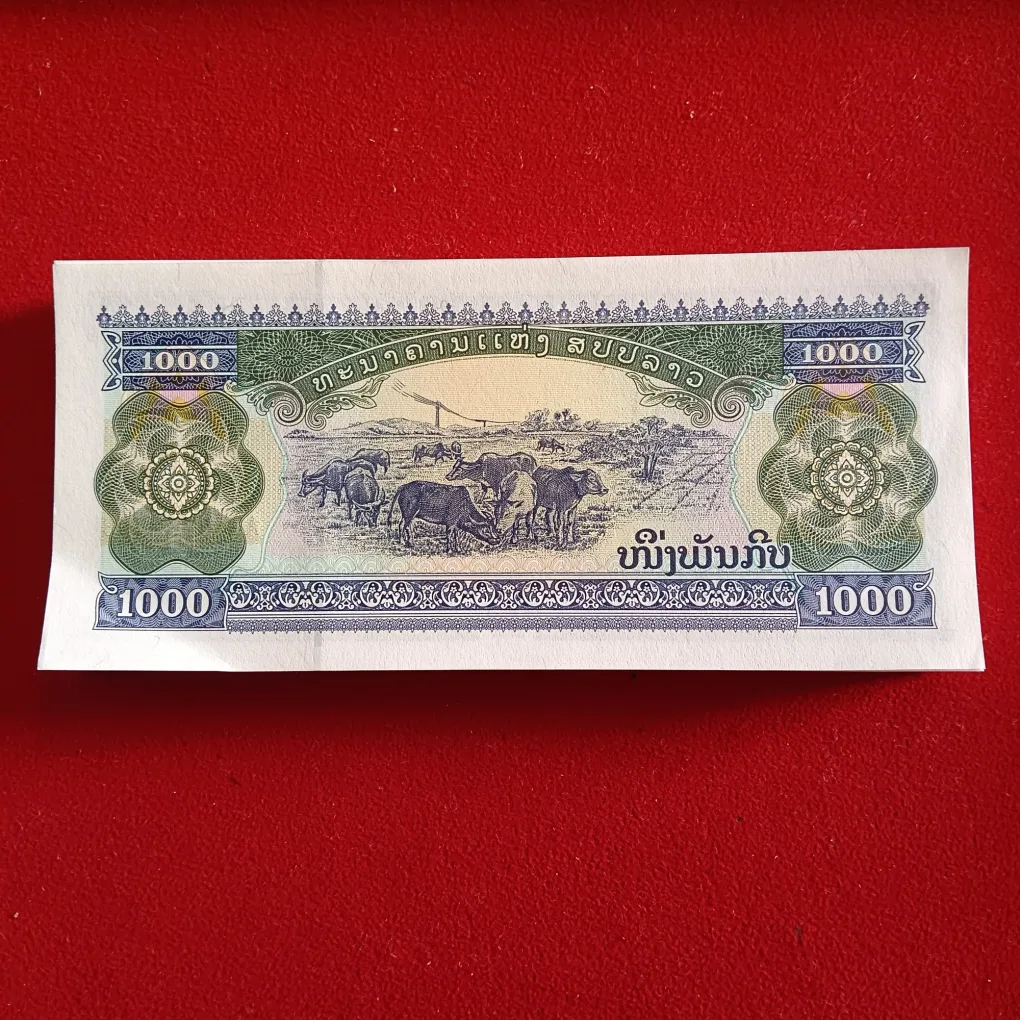 Rare 1000 Kip Laos Bundle 786 Note Include Bank of the Lao People's Democratic Republic 98 Pcs Notes Serial Bundle