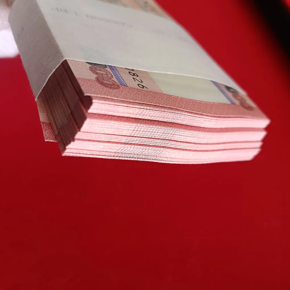 Rare 5000 Livres (Lebanese Pound) banknote Bundle issued by the Bank of Lebanon (Banque du Liban) 97 Pcs Total