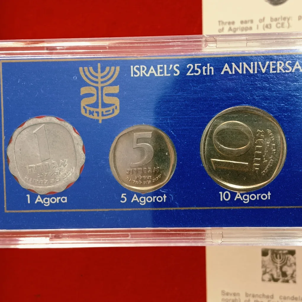Ex Rare ISRAEL'S 25 th Anniversary Offical Mint Coin Proof Set 1973 Year Issued By Israel Goverment