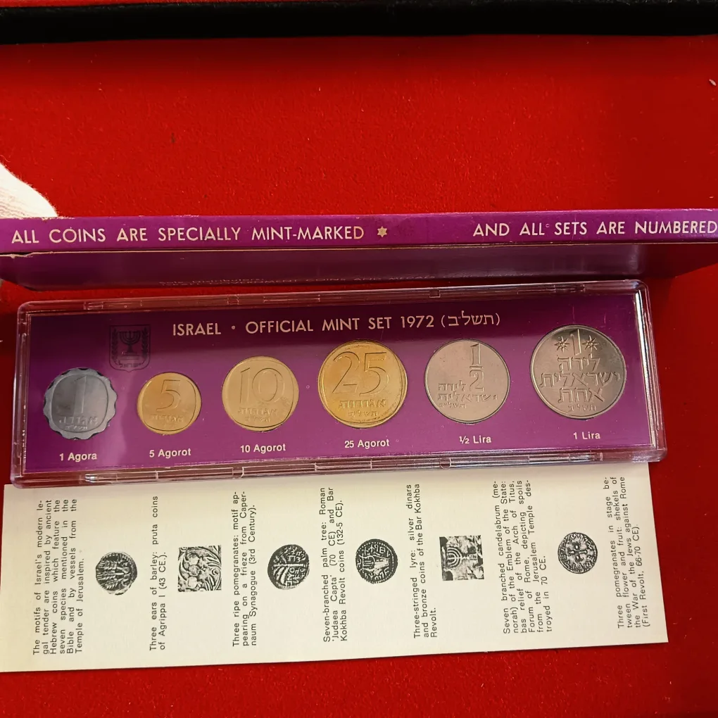 Ex Rare Coins Of Israel Offical Mint Set 1972 Year Issued by Israel Goverment