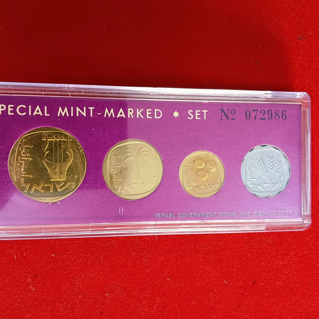 Ex Rare Coins Of Israel Offical Mint Set 1972 Year Issued by Israel Goverment