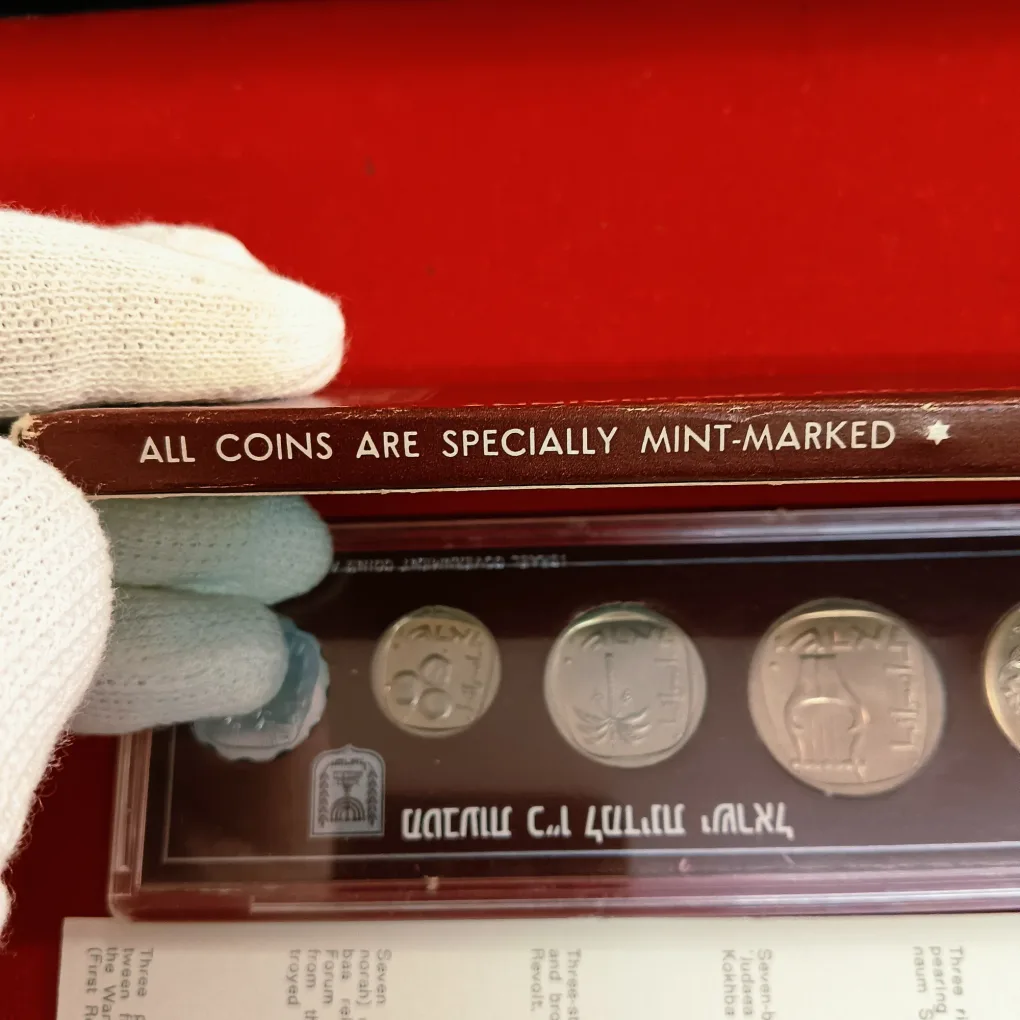 Ex Rare ISRAEL 's 26 Th Anniversary Official Mint Set 1974 Year Issued By Israel Goverment Mint