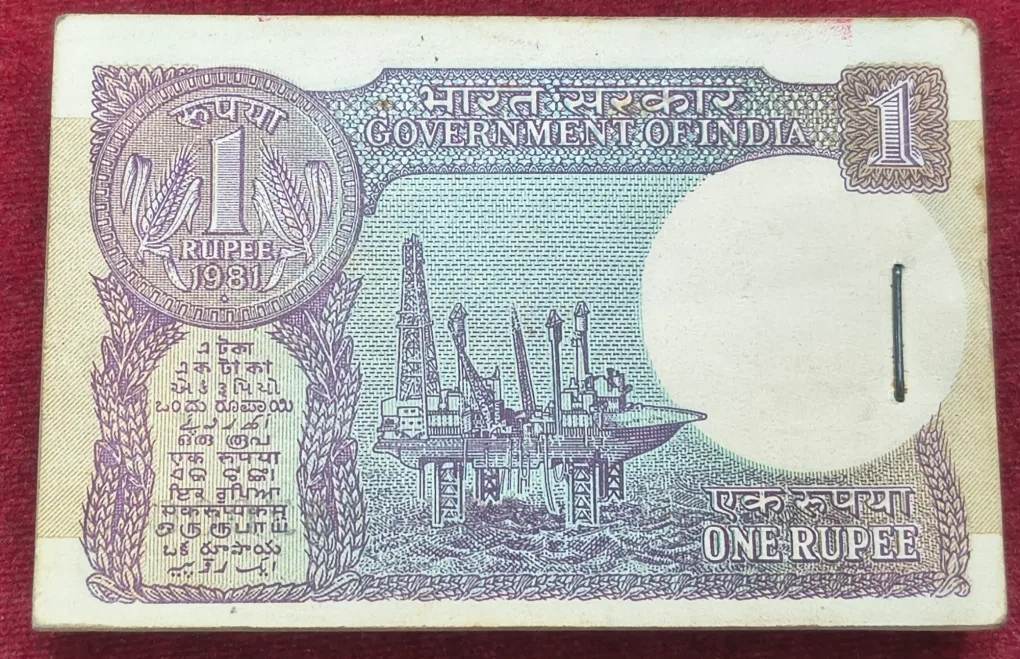 One Rupees 1981 Governor M Narasimham Rare (100 Note) Serial Packet