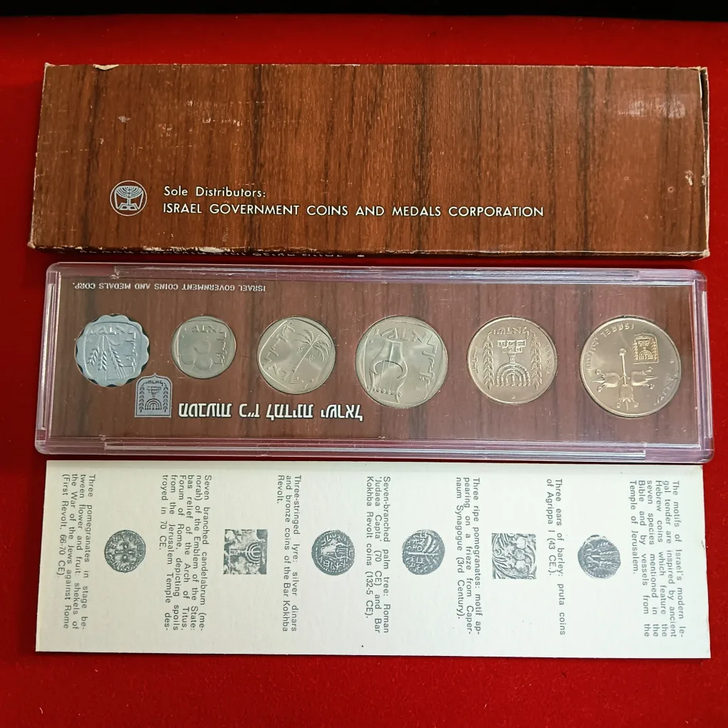 Ex Rare ISRAEL 'S 27 Th Anniversary Official Mint Set 1975 Year Issued By The ISRAEL Government Official Mint