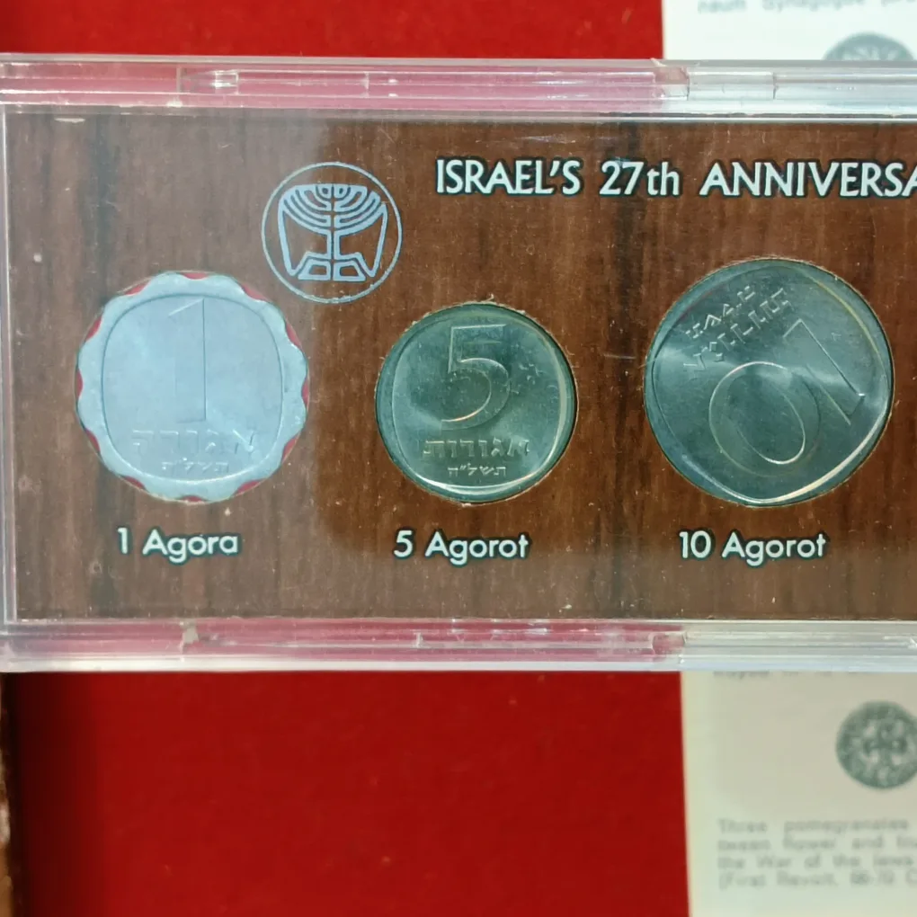 Ex Rare ISRAEL 'S 27 Th Anniversary Official Mint Set 1975 Year Issued By The ISRAEL Government Official Mint
