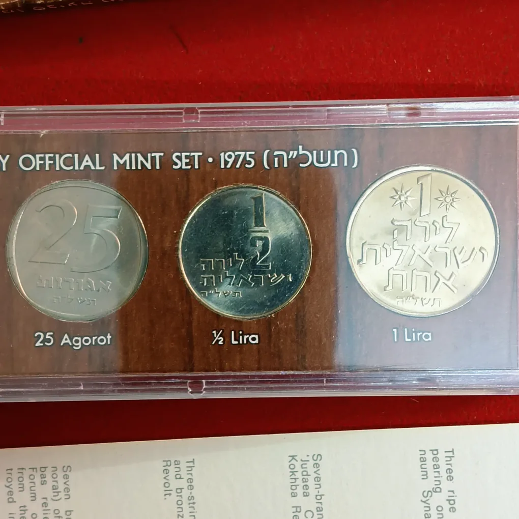 Ex Rare ISRAEL 'S 27 Th Anniversary Official Mint Set 1975 Year Issued By The ISRAEL Government Official Mint