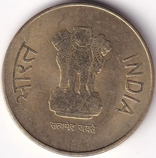 Extremely Rare Unc 5 Rupees Without Denomination Mule Commonwealth Games Nickel Brass Coin