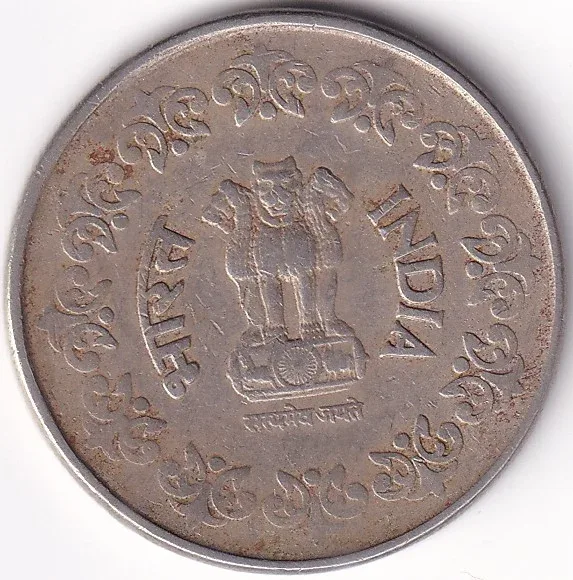 50 Paise hyderabad mint 1989 copper nickel coin Rare #1