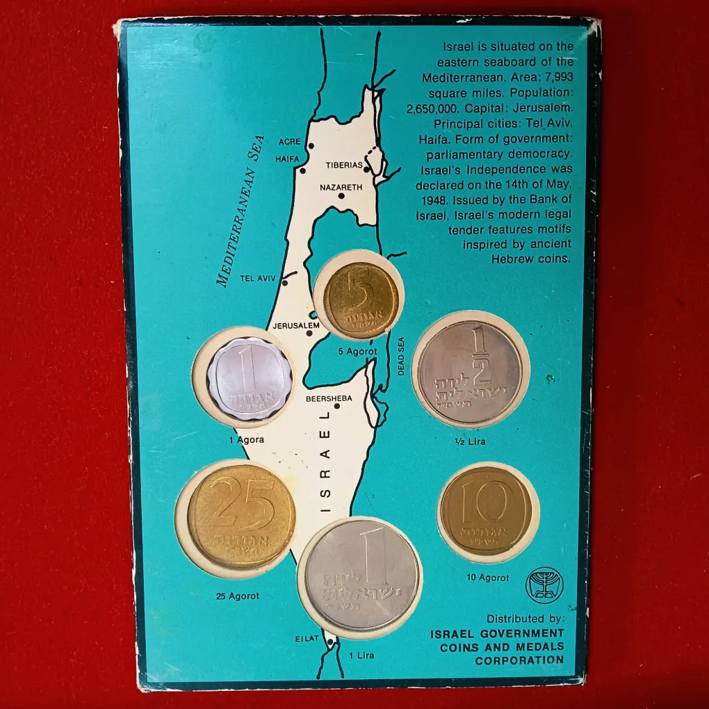 Ex Rare 1967 Year Jerusalem Specimen Proof Coin Set Coins of Israel Issued By Israel Goverment official Mint