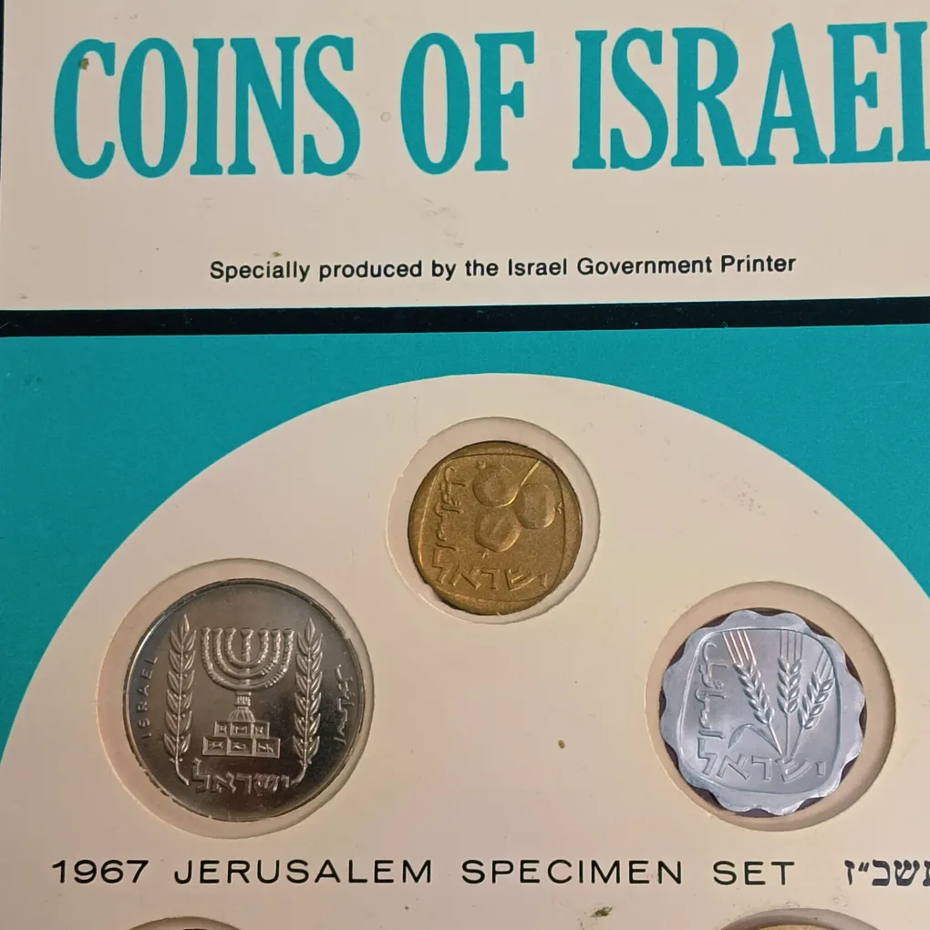 Ex Rare 1967 Year Jerusalem Specimen Proof Coin Set Coins of Israel Issued By Israel Goverment official Mint