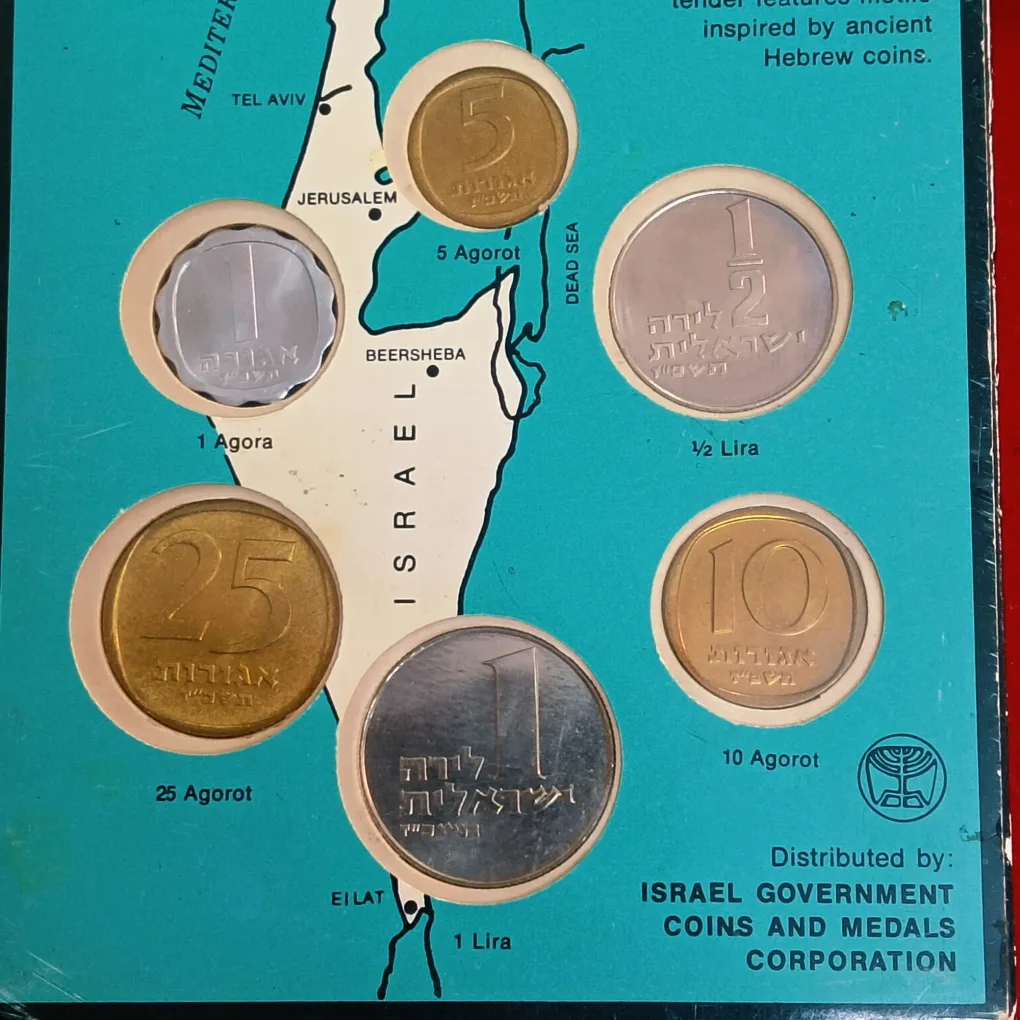Ex Rare 1967 Year Jerusalem Specimen Proof Coin Set Coins of Israel Issued By Israel Goverment official Mint