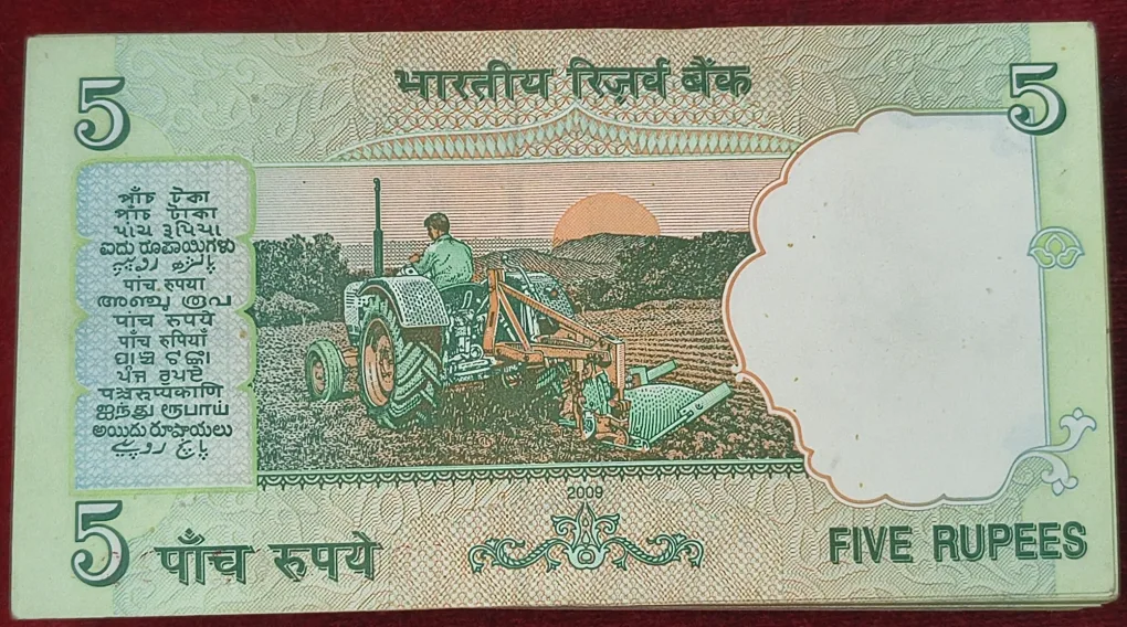 5 Rupees (Gandhi) Governor D. Subbarao Rare (98 Note) Serial Packet
