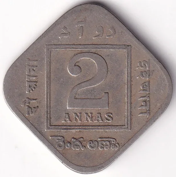 Copper Nickel 2 Annas Rare 1934 George V british India Coin #2