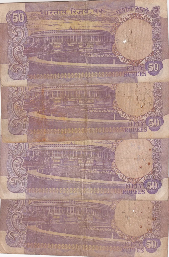 50 Rupees Old Issue Governor I G Patel Rare Note