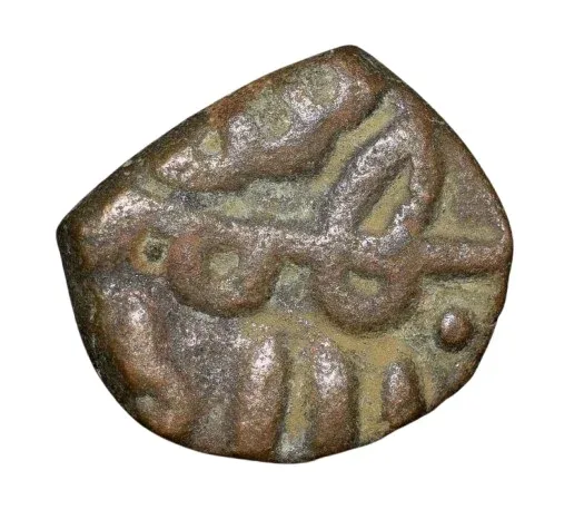Copper 1/2 Falus of Bahaman Shah(AD1347-59) of Bahamani Sultanate BH21 Scarce
