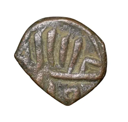 Copper 1/2 Falus of Bahaman Shah(AD1347-59) of Bahamani Sultanate BH21 Scarce
