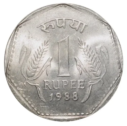 Copper-Nickel 1 Rupee of Republic India (AD 1988) of Calcutta Mint About UNC Grade