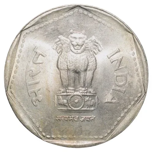 Copper-Nickel 1 Rupee of Republic India (AD 1988) of Calcutta Mint About UNC Grade