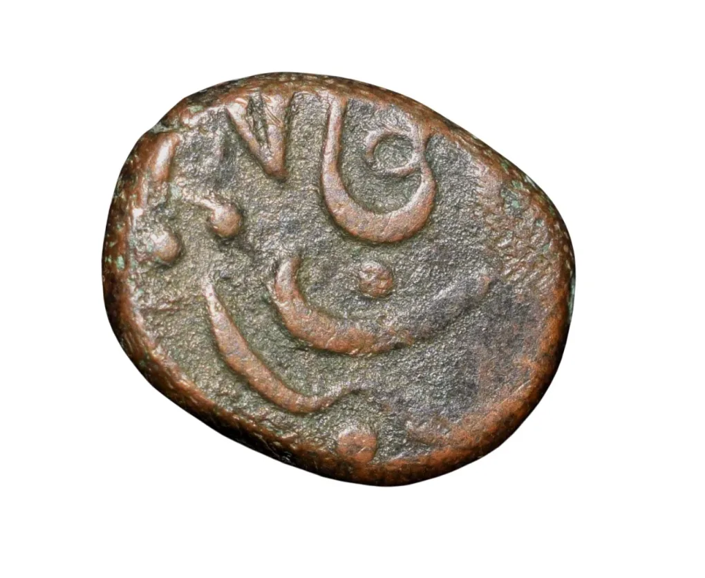 Copper 1/4 Paisa(Akhtar) of Tipu Sultan(AD 1787-99) of Mysore Kingdom Khaliquabad Mint KM81.1 Rare