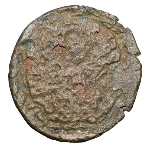 Potin Coin of Satkarni (1st Cen.BC) of Satavahana Dynasty From Banavasi Region Scarce