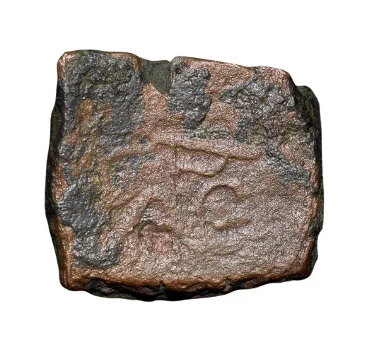 Copper Coin of Rashtrakuta Dynasty (8th - 10th Cen. AD) with Sanka/Legends-Design