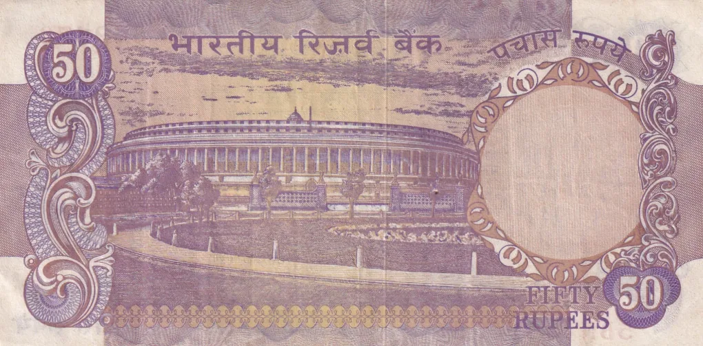 50 Rupees Old Issue Governor K.R Puri Rare A-U Condition Note