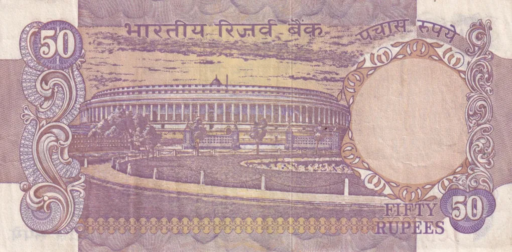 50 Rupees Old Issue Governor K.R Puri Rare A-U Condition Note