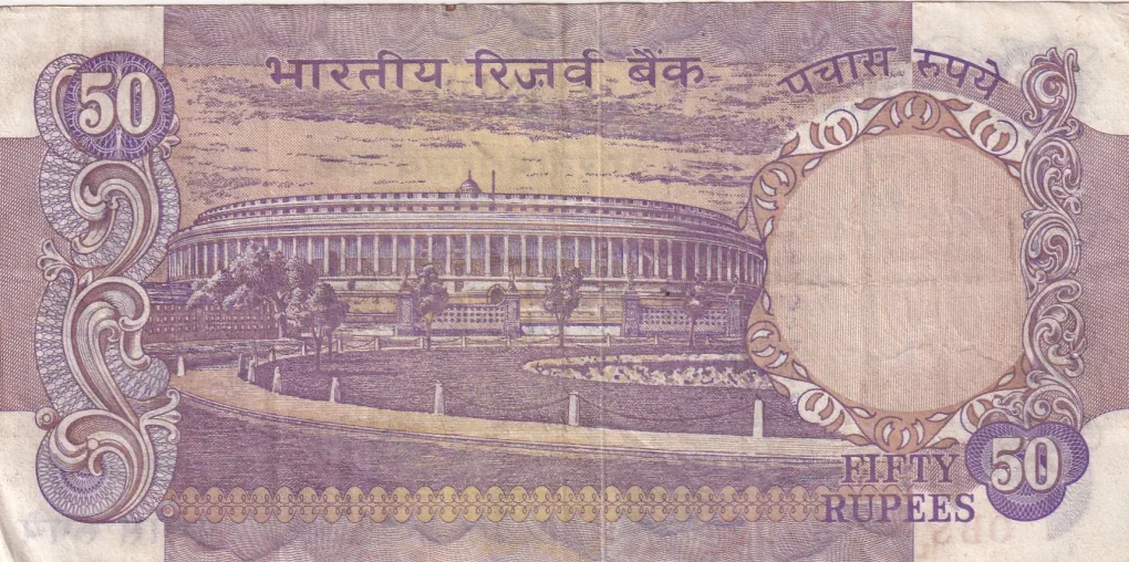 50 Rupees Old Issue Governor K.R Puri Rare Top Condition Note