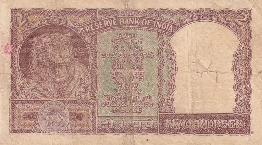 2 Rupees Half Tiger Old Issue Governor PC Bhattacharya Rare Note