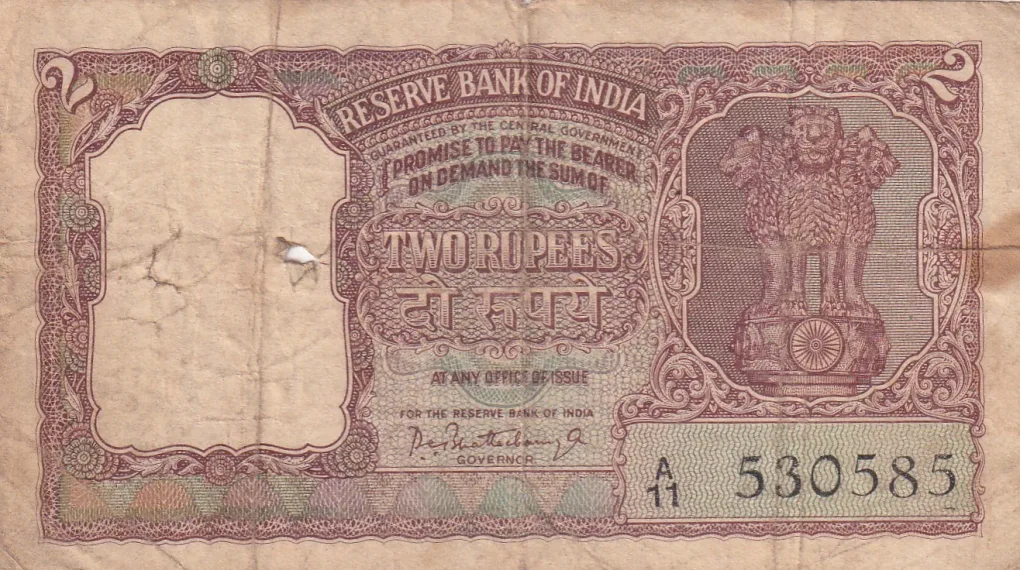 2 Rupees Half Tiger Old Issue Governor PC Bhattacharya Rare Note