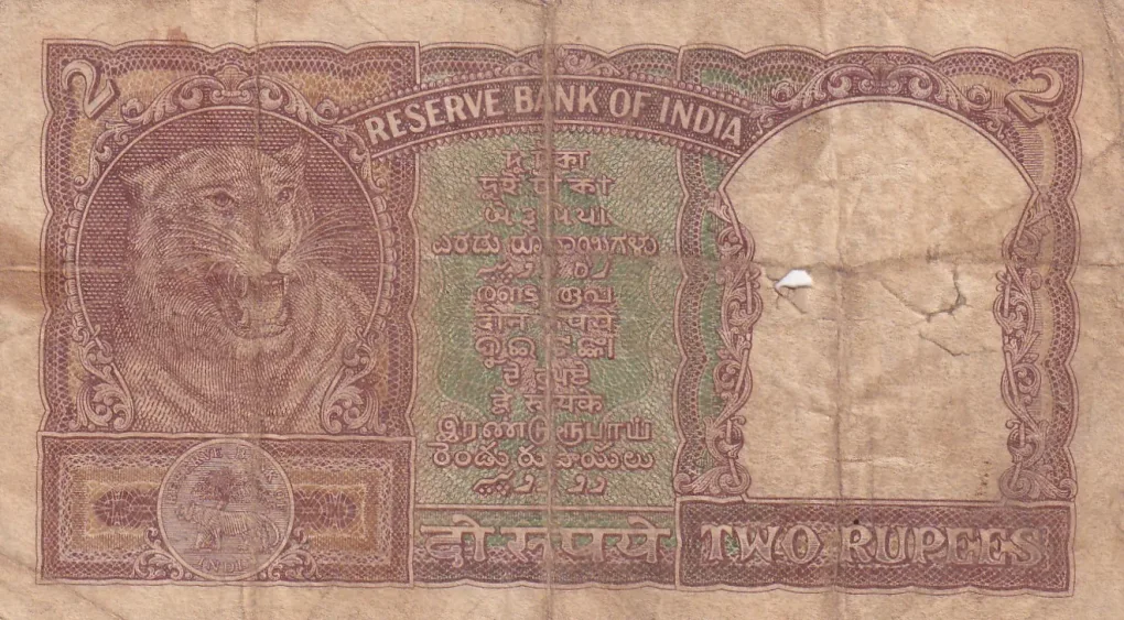 2 Rupees Half Tiger Old Issue Governor PC Bhattacharya Rare Note