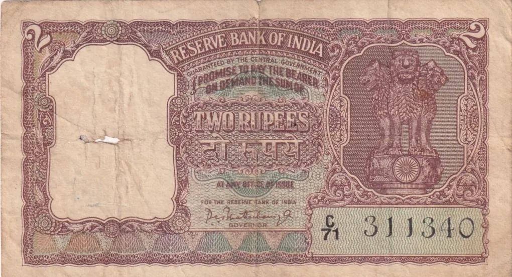 2 Rupees Half Tiger Old Issue Governor PC Bhattacharya Rare Note
