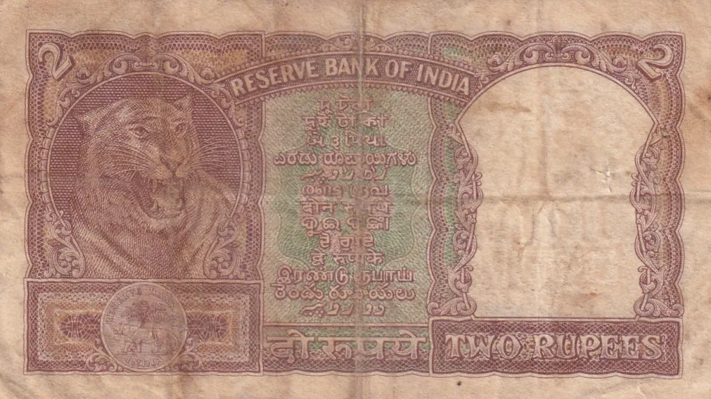 2 Rupees Half Tiger Old Issue Governor PC Bhattacharya Rare Note