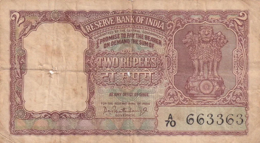 2 Rupees Half Tiger Old Issue Governor PC Bhattacharya Rare Note (copy)