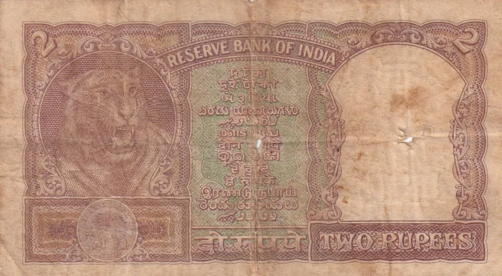 2 Rupees Half Tiger Old Issue Governor PC Bhattacharya Rare Note (copy)