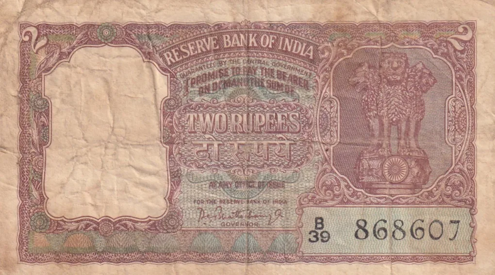2 Rupees Half Tiger Old Issue Governor PC Bhattacharya Rare Note